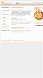 Mobile Screenshot of drymix.info